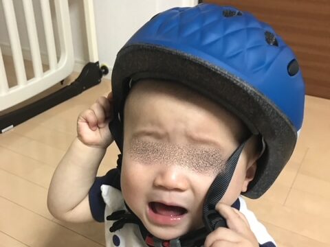 1歳 電動アシスト自転車デビュー ヘルメット イヤがる問題を乗り越えるプチ知恵袋 いっどブログ