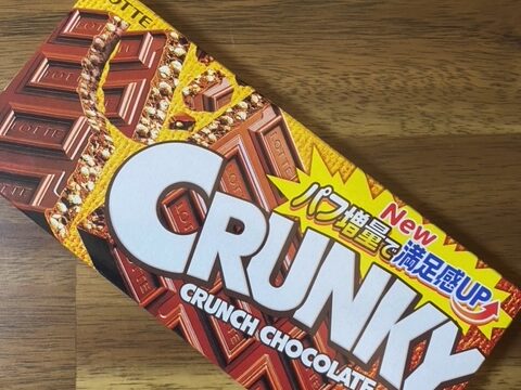 バレンタインチョコ 追加