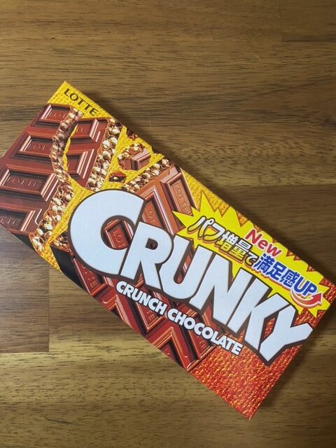 バレンタインチョコ 追加